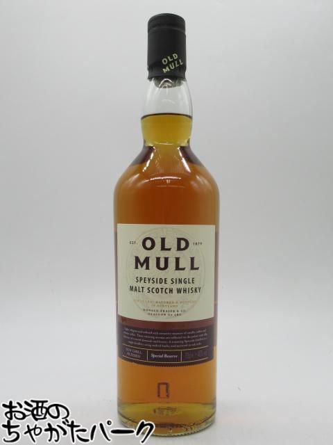 楽天市場】エレメントシリーズ 金 スペイサイド 2008 13年 700ml 63.6