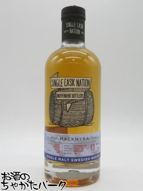 楽天市場】マクミラ（マックミラ） ブルークスウイスキー 700ml 41.4度