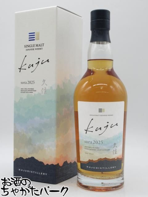 楽天市場】久住蒸溜所 シングルモルト 久住 THE FIRST 58度 700ml