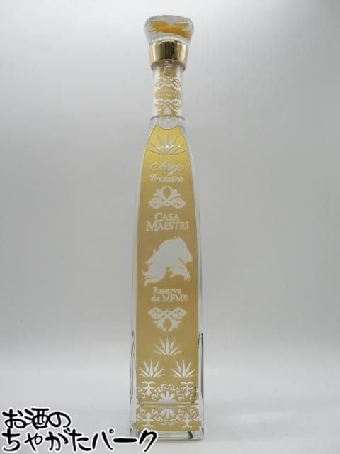 楽天市場】セノーテ クリスタリーノ テキーラ 700ml 40度 正規品