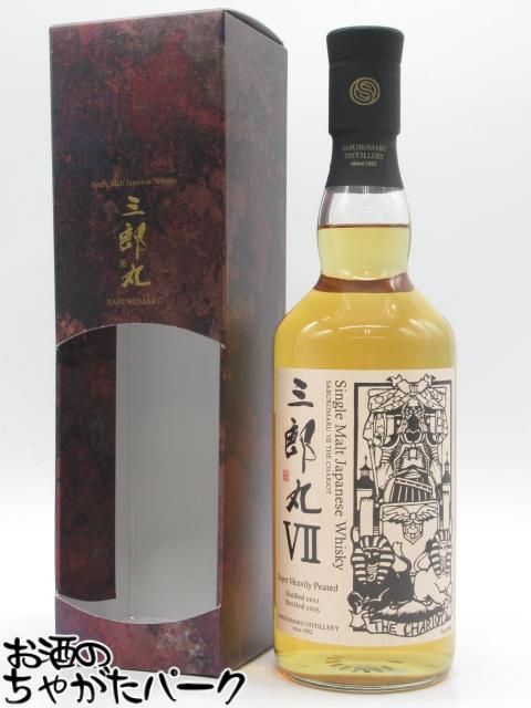 楽天市場】三郎丸 I THE MAGICIAN（ファースト ザ・マジシャン） 48度