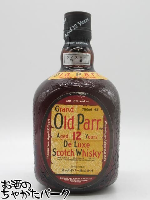 楽天市場】【レトロ】オールドパー30年 43度 750ml 並行品 （専用木箱