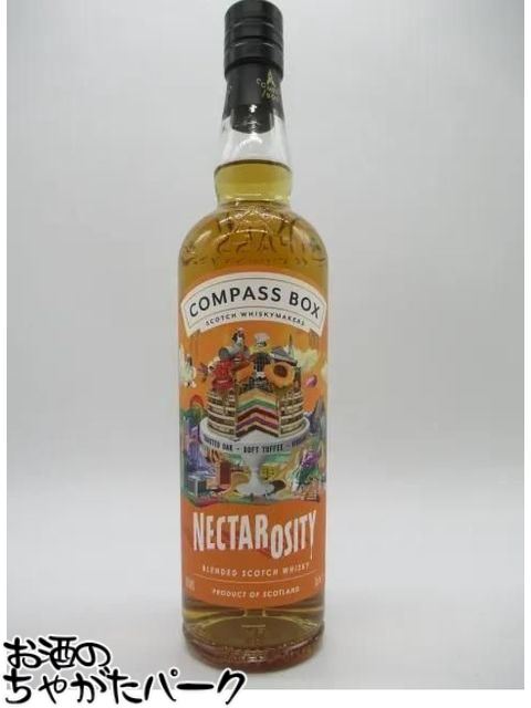 楽天市場】☆お一人様1セット限り 正規品【ブレンデッドモルト