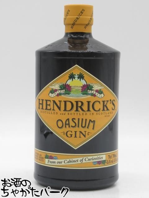 楽天市場】☆送料無料☆ヘンドリックス ジン ミッドサマー