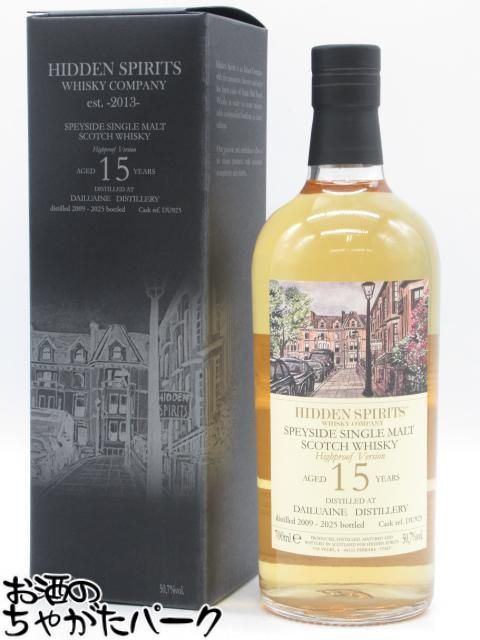 ダルユーイン 15年 2009 バーボンカスク (ヒドゥンスピリッツ) 50.7度 700ml