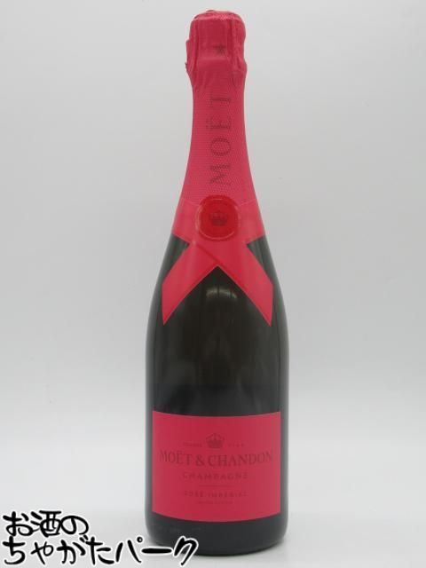 楽天市場】モエ・エ・シャンドン ブリュット アンペリアル シェア ザ