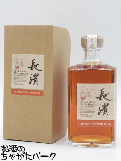 長濱シングルモルト シックスバッチ 500ml×2本 楽天市場】ウイスキー 50度 シングルモルト 長濱 ザ シックスバッチ