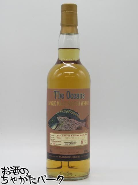 楽天市場】【オーシャンズ（The Oceans）：シングルカスク