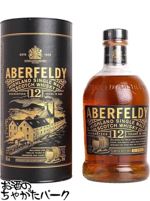 楽天市場】スーパーセール 誕生日プレゼント ホワイトデー お返し 帰っ