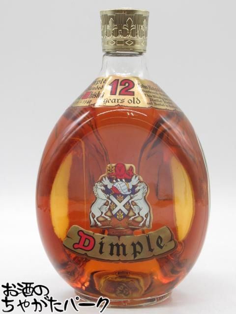 楽天市場】特級ディンプル 12年Dimple12 years old75cl／43%vol