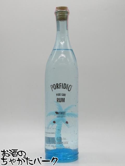 【終売品・希少】PORFIDIO RUM PLATAポルフェディオ ラム プラタ ポルフィデオ ラム酒 750ml 古酒 終売品 PORFIDIO ポルフィディオ