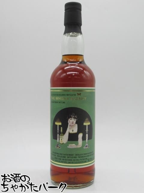 ディーンストン 17年 2008 ルビーポートバリック (ウイスキーエージェンシー) 50.3度 700ml