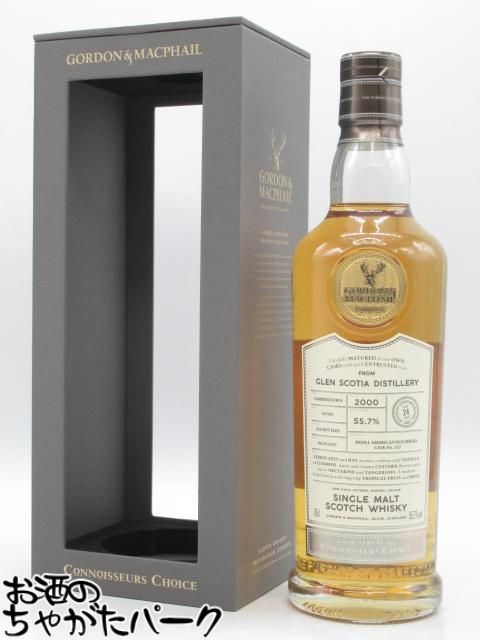 グレンスコシア 24年 2000 カスクストレングス コニサーズチョイス (ゴードン＆マクファイル) 55.7度 700ml