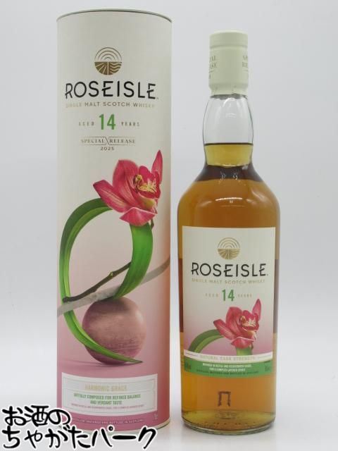 楽天市場】ローズアイル 12年 ディアジオ 2023 スペシャルリリース