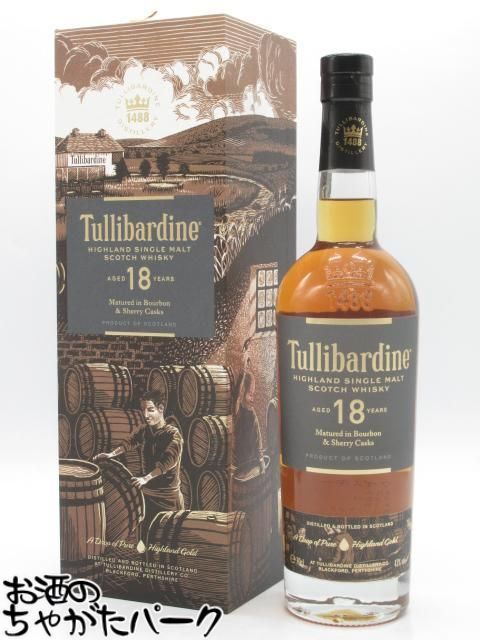 楽天市場】タリバーディン 15年 700ml 43％ 箱付 シングルモルト