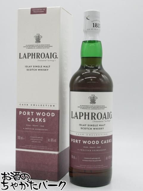 楽天市場】ラフロイグ ブロディア ポートウッドフィニッシュ 700ml 48