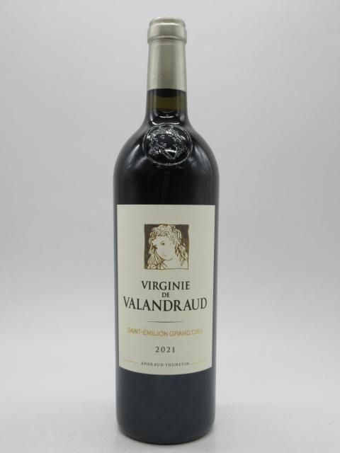 パルメ ヴァランドロー バルトン マロジャリア 190053194.jpg