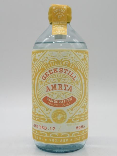 ギークスティル アムリタ ジン リミテッド.17 [1-70] 40度 500ml [ジュニパーベリー/ナシ (ル レクチェ)]