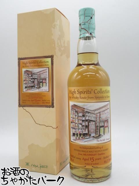 楽天市場】ミルトンダフ 2011-2022 《10年》 フレッシュ バーボン