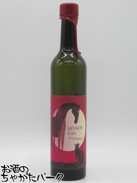 馬追蒸留所 MYAOI Gin ミャオイ ジン \