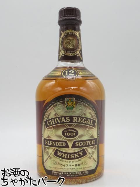 楽天市場】【群馬県内配送限定】【中古・未開栓】KIRIN SEAGRAM Hips