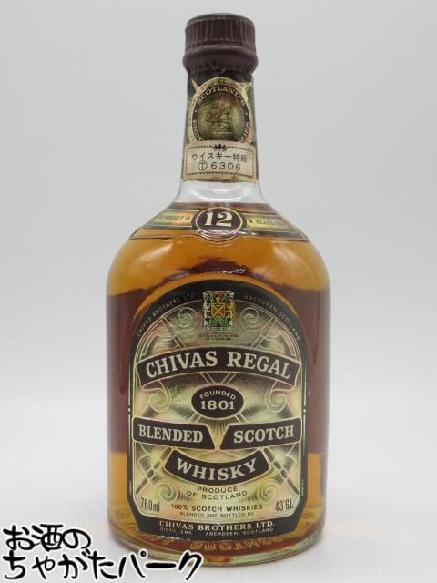 楽天市場】【レトロ：キリン・シーグラム】シーバスリーガル12年 40度