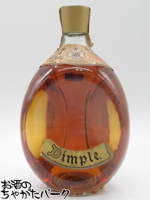 楽天市場】【東京都在住限定】終売品 サントリー 【乾燥塔（キルン）型