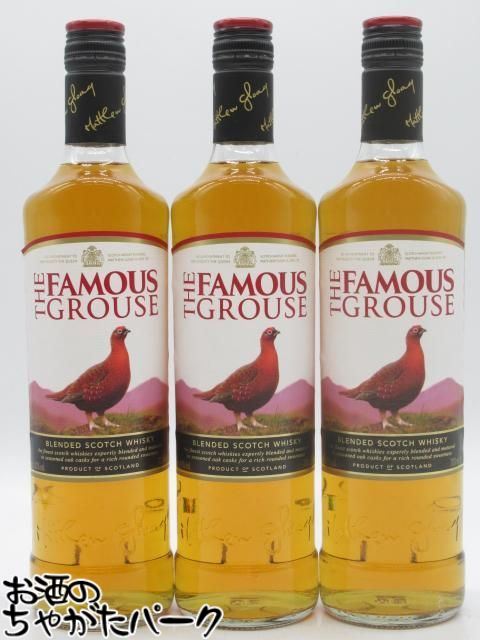 楽天市場】フェイマスグラウス 飲み比べセット （ルビーカスク