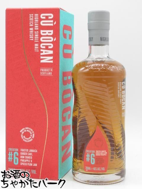 【マラソン期間中エントリーでポイント10倍！】トマーティン ク ボカン クリエーション ＃6 正規品 46度 700ml ■ペドロヒメネス樽とラム樽の融合