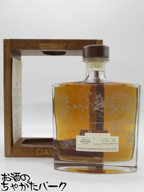 楽天市場】ウイスキー／スコッチ ダビドフ ボウモア 26年 カスク