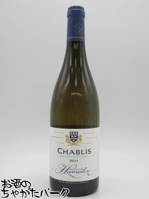 楽天市場】ドメーヌ アムラン シャブリ [2021] 白ワイン 辛口 750ml