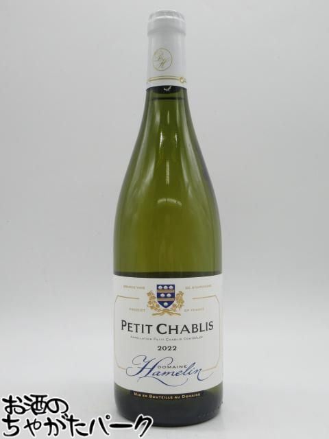 楽天市場】ドメーヌ アムラン シャブリ [2021] 白ワイン 辛口 750ml