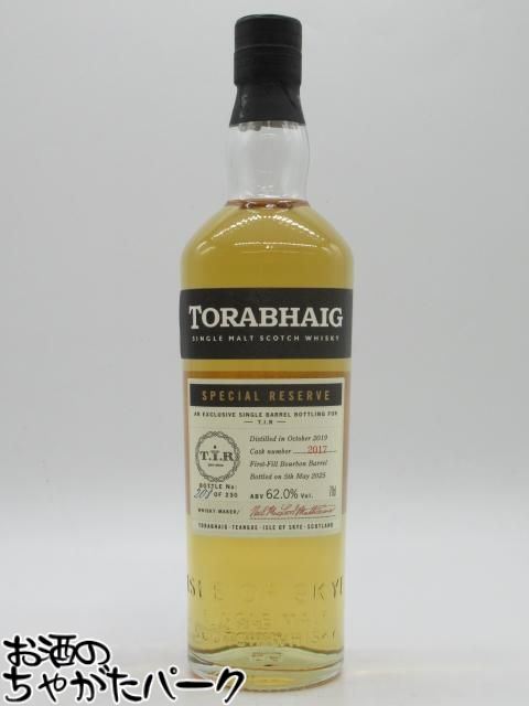 【マラソン期間中エントリーでポイント10倍！】トルベイグ 5年 2019 シングルカスク TIR 62.0度 700ml (トラベイグ)