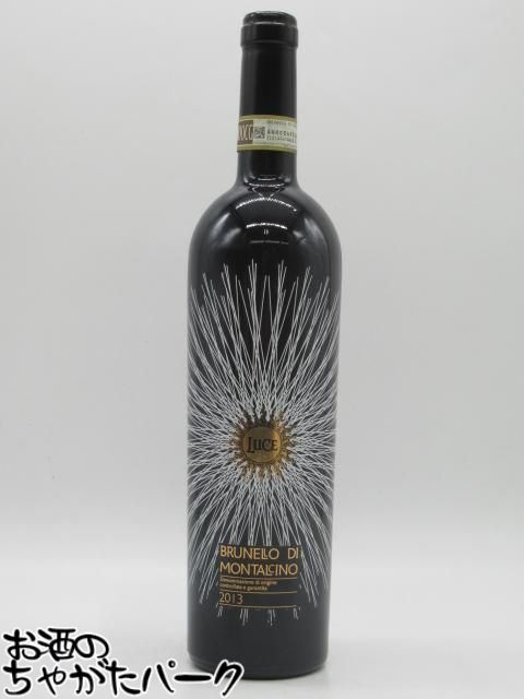 【マラソン期間中エントリーでポイント10倍!】ルーチェ ブルネッロ ディ モンタルチーノ 2013 赤 750ml