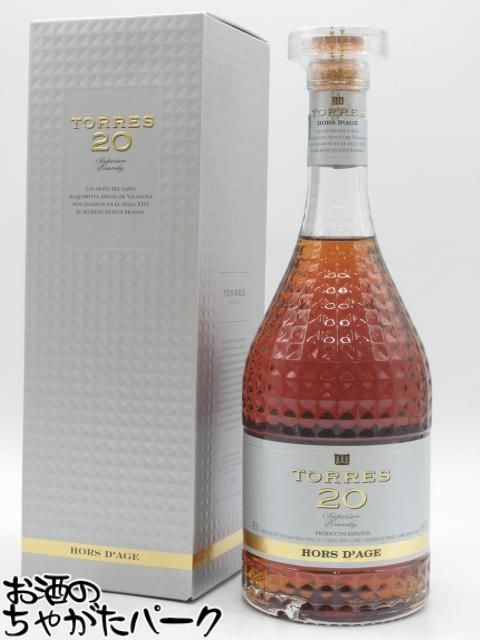 【マラソン期間中エントリーでポイント10倍！】トーレス 20年 オルダージュ ブランデー 40度 700ml