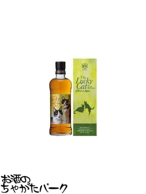 楽天市場】マルスウイスキー ザ・ラッキーキャット メイ＆ルナ 43度