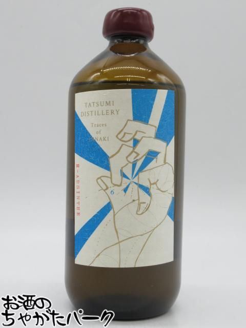 辰巳蒸留所 アルケミエ ハッカ アブサン 6弾 58度 500ml