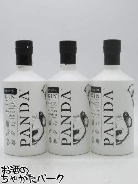 【特製パンダグラス6個付き】 パンダ オーガニック ジン 正規品 40度 700ml×3本セット