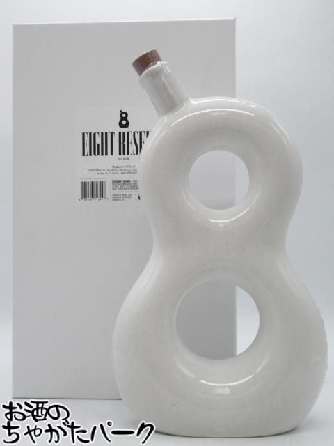 818 エイト リザーブ アネホ テキーラ 並行品 40度 750ml ■人気モデルのケンダル ジェンナー氏がプロデュース 20,986円