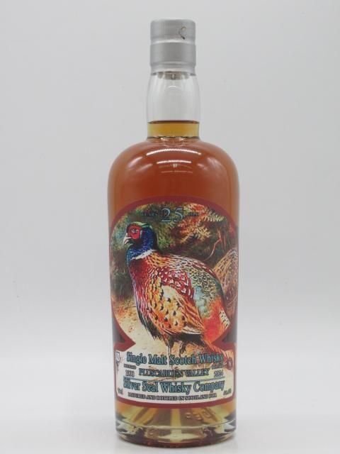 【箱なし】 プラスカーデンバレー 25年 1998 シングルカスク カスクストレングス (シルバーシール) 53.5度 700ml
