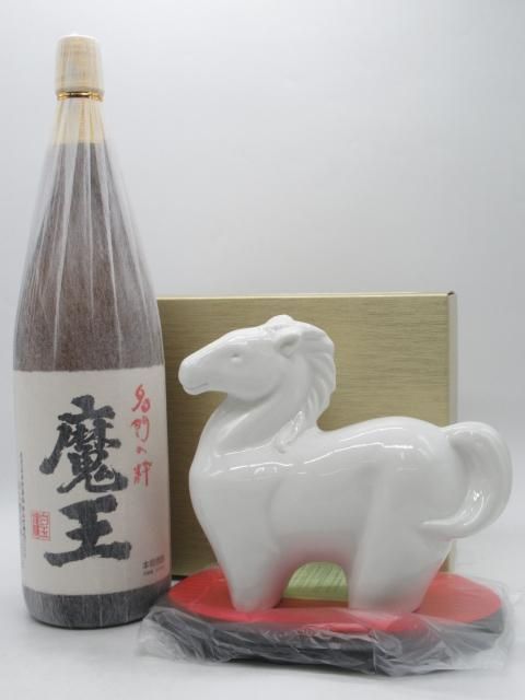 【セット販売】【飲み比べ2本セット】 白玉醸造 魔王 芋焼酎 25度 1800ml-1本を含む飲み比べ2本セット (小正醸造 干支ボトル 午 (白馬) 令和8年 陶器 芋焼酎 25度 720ml)