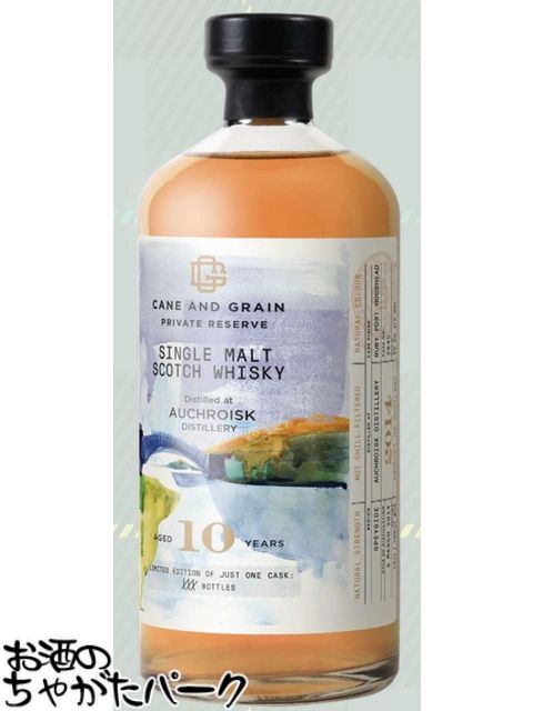 オスロスク 10年 2014 ルビーポート フィニッシュ CANE&GRAIN (ケイン&グレーン) 58.3度 700ml 9,088円