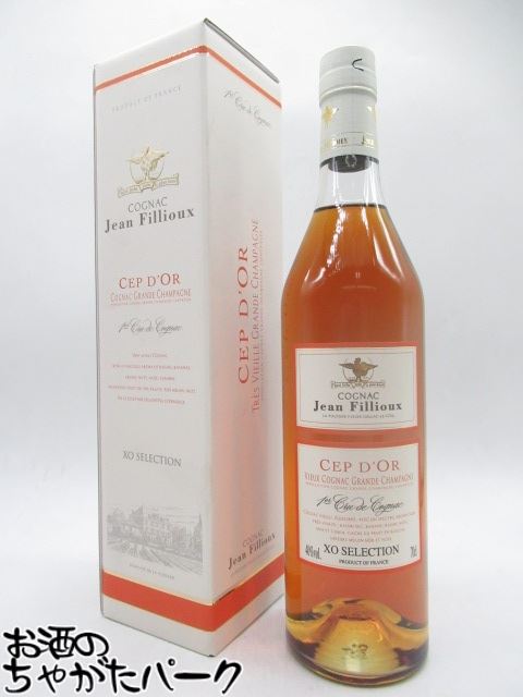 【希古酒】Jean Fillioux ジャン・フィユー　グランシャンパーニュ Jean Fillioux ジャン フィユー グランドシャンパーニュ 古酒