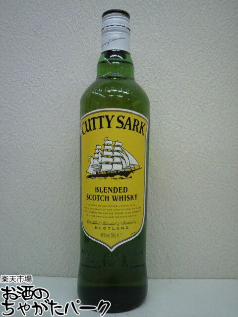 3750ml CUTTY SARK 貴重マグナムボトル 古酒 大容量ビンテージ CUTTY SARK マグナムボトル 3750ml 古酒