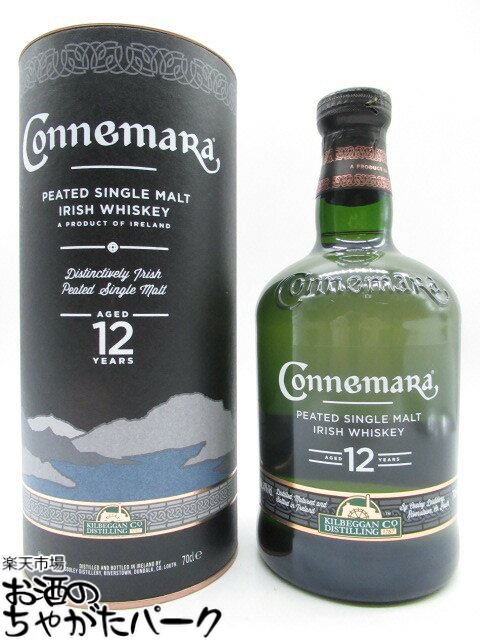 最終値下げ グレンアラヒー 15年 700ml 46% 2本セット グレンアラヒー 15年 700ml 46％ | サトー酒店