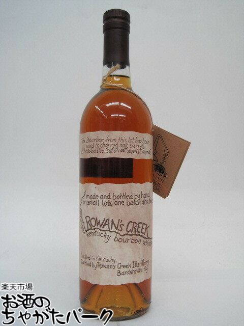 ローワンズクリーク（Rowan's Creek） バーボンウイスキー 750ml ローワンズクリーク ROWAN'S CREEK – 北海道根本商店