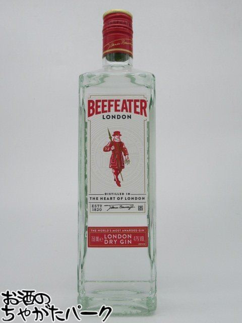 楽天市場】ビーフィーター ジン 750ml 47度 正規品 BEEFEATER