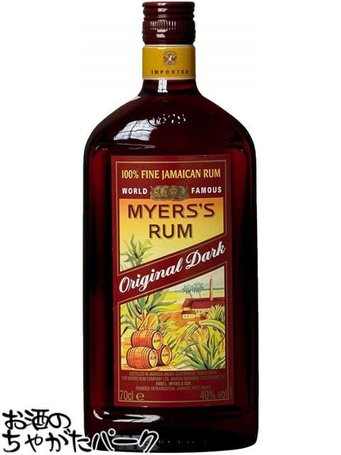 グランマルニエ 100周年記念ボトル 正規品 40度 700ml Amazon.co.jp: グランマルニエ 100周年記念ボトル 正規品 40度