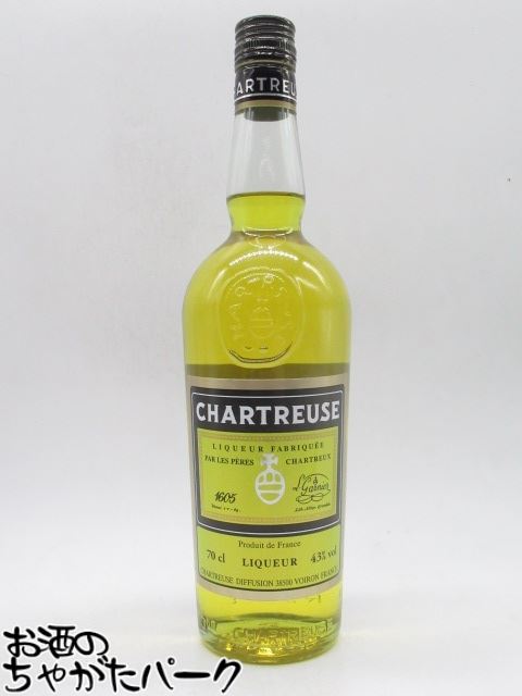 Chartreuse 緑リキュール 3本セット 楽天市場】【企画品】シャルトリューズ・ヴェール グラス3個付