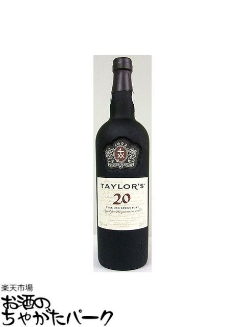 テイラー トウニー 20年 ポートワイン 750ml